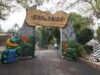 Ataque de jauría deja seis animales muertos en el zoológico del Centenario